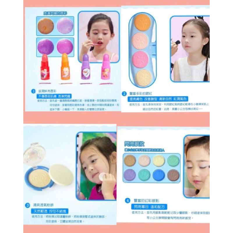 台灣現貨 迪士尼正版 化妝箱 ！豐富配件 兒童指甲油安全無毒 兒童化妝 兒童彩妝 冰雪奇緣化妝箱送立體貼紙公主化妝-細節圖5