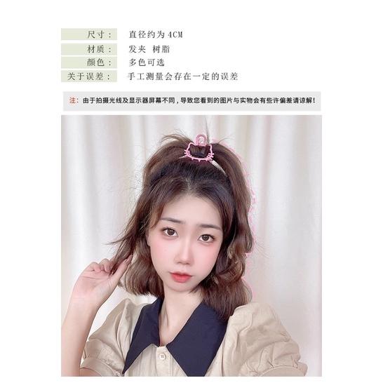 台灣飾品 好可愛 鯊魚夾 公主夾 和金抓夾 髮抓 馬尾神器 固定抓夾 親子髮夾 小熊髮夾 貓咪髮夾兒童髮夾 兒童髮抓抓夾-細節圖4