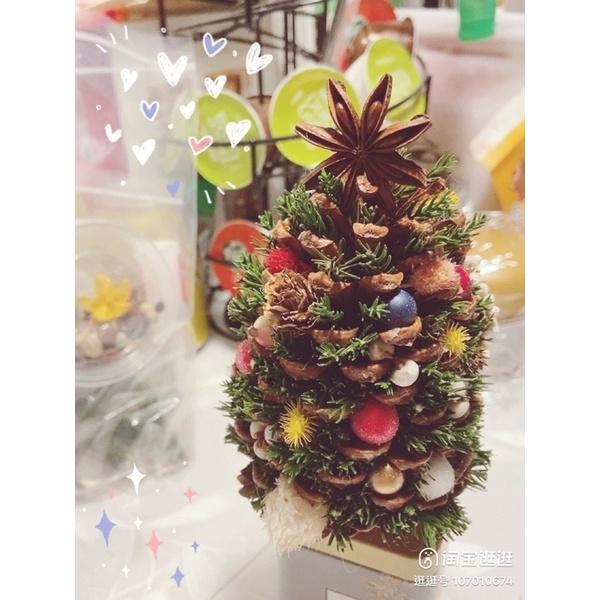 台灣預購/松果聖誕樹材料包/ 聖誕樹材料包材料DIY 季節限定 桌上型聖誕樹 聖誕節 永生花 交換禮物 永生花材料聖誕樹-細節圖7