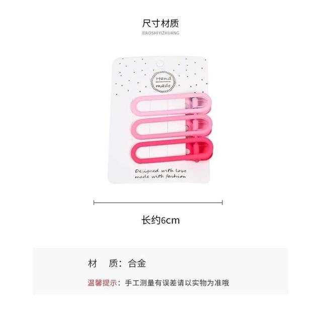 三入一卡～糖果色側邊髮夾！夏季網紅夾子頭飾 彩色髮卡劉海一字夾邊夾鴨嘴夾-細節圖5