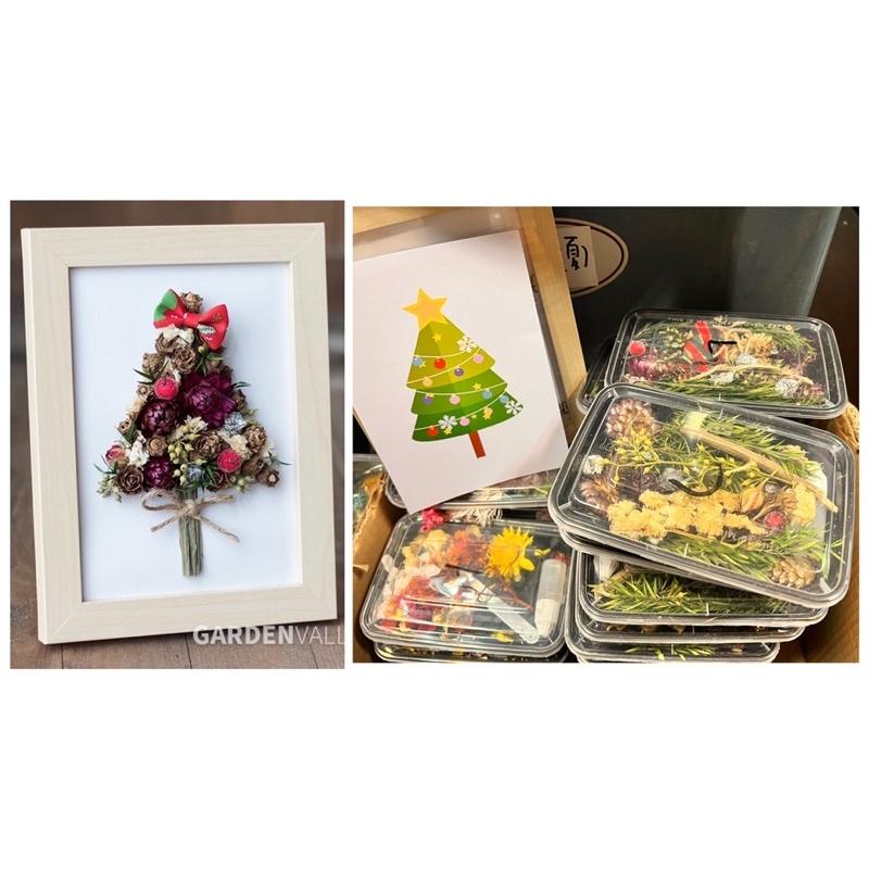 🌹電子發票-永生花+木質相框Diy +底圖｜超值優惠-花材包 乾燥花相框 插花手工教師節禮物 母親節禮物兒童手工課相匡-細節圖4