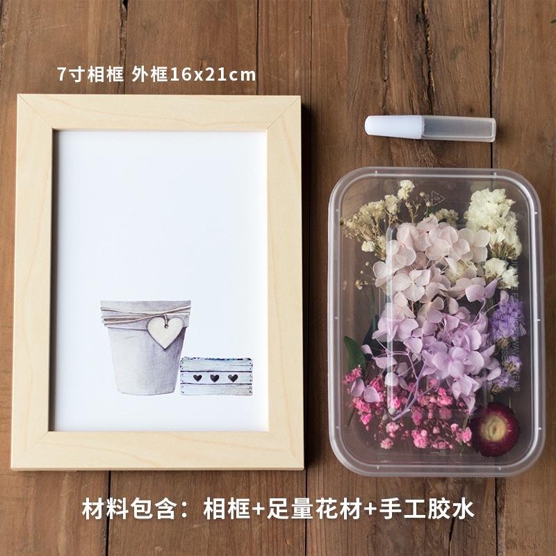 🌹電子發票-永生花+木質相框Diy +底圖｜超值優惠-花材包 乾燥花相框 插花手工教師節禮物 母親節禮物兒童手工課相匡-細節圖5