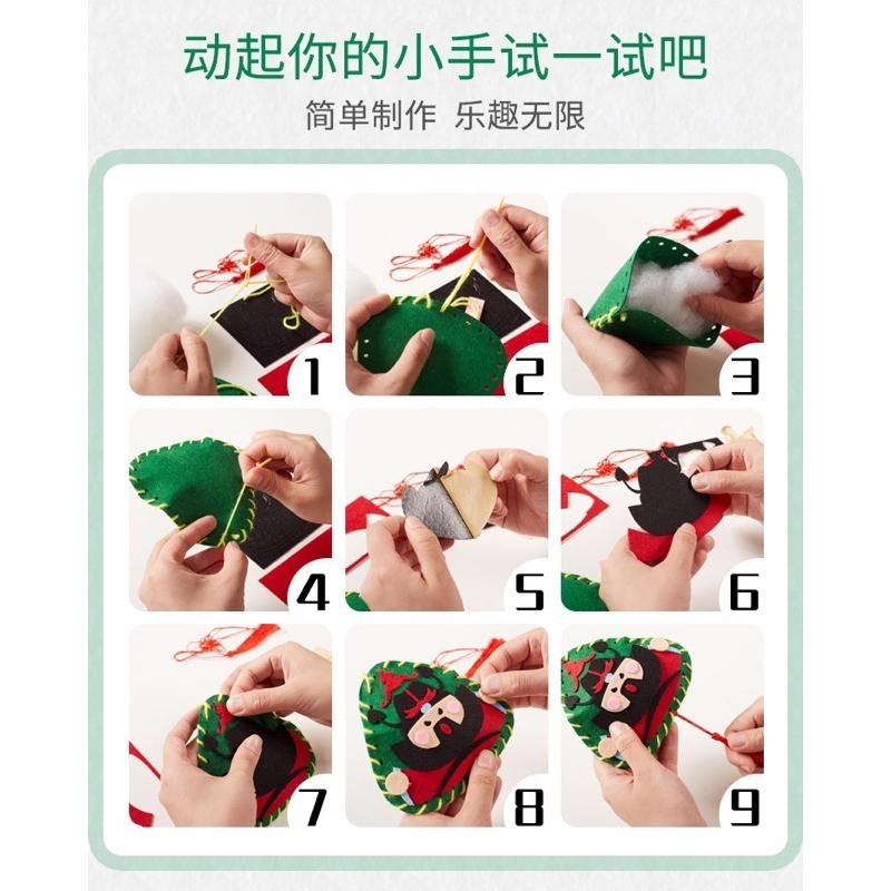 開發票 端午節手工diy端午香包製作材料包幼兒園兒童粽子Diy材料 兒童香包 肉粽 端午香包Diy-細節圖6