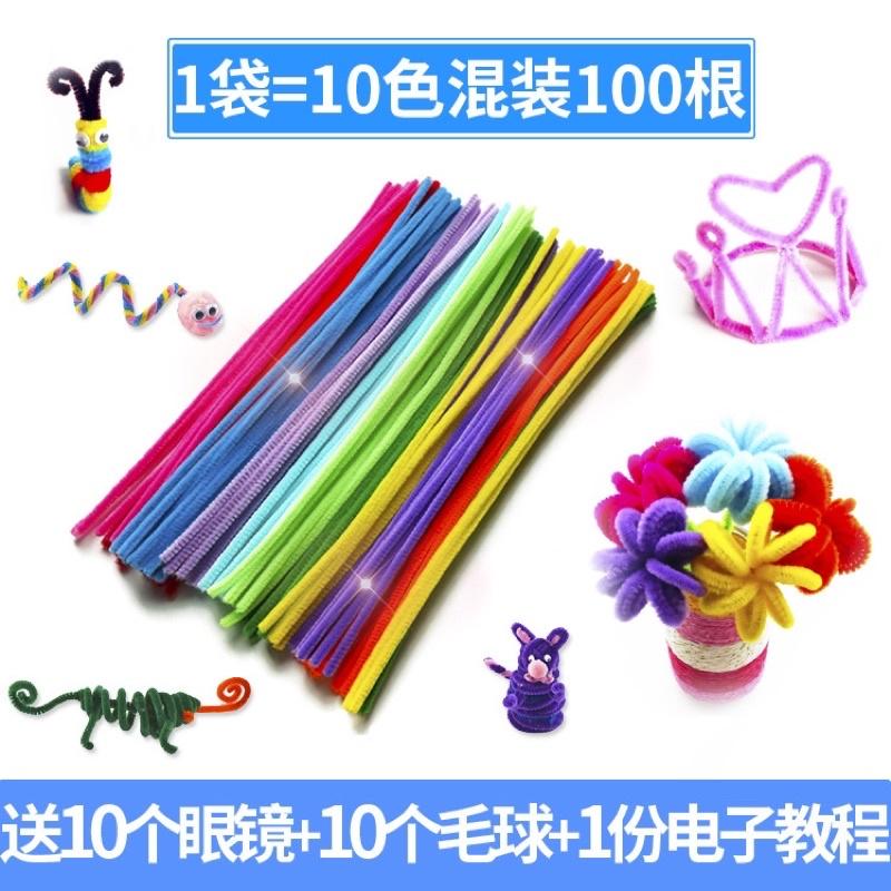 台灣出貨 100入下單區：毛根 扭扭棒 毛根條 馬卡龍 混色 DIY創意手作 兒童勞作 扭扭棒花束 兒童節小禮物-細節圖2