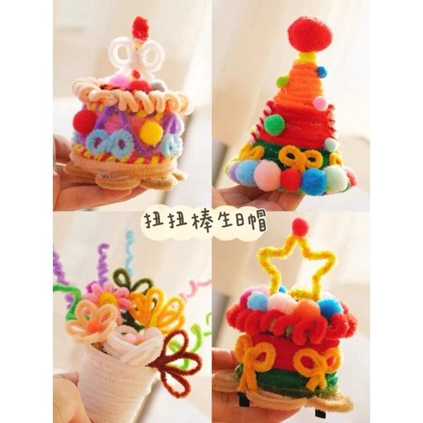 台灣出貨 100入下單區：毛根 扭扭棒 毛根條 馬卡龍 混色 DIY創意手作 兒童勞作 扭扭棒花束 兒童節小禮物-細節圖6