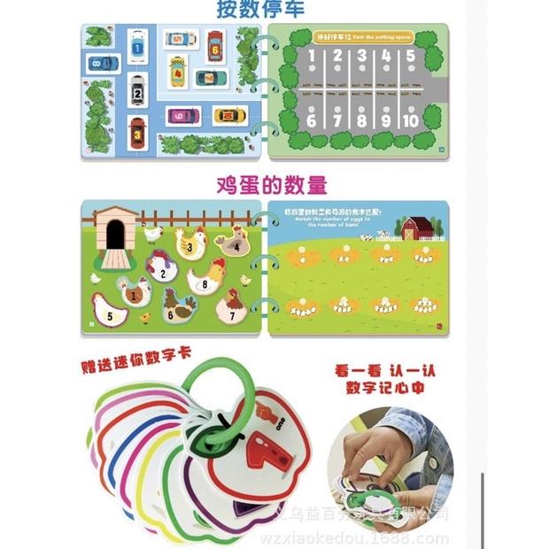 數字安靜書繪本！16主題/超特別/寶寶安靜書現貨免運啟蒙安靜書幼兒園早教認知教具兒童專注力益智玩具撕拉粘貼書貼畫-細節圖3