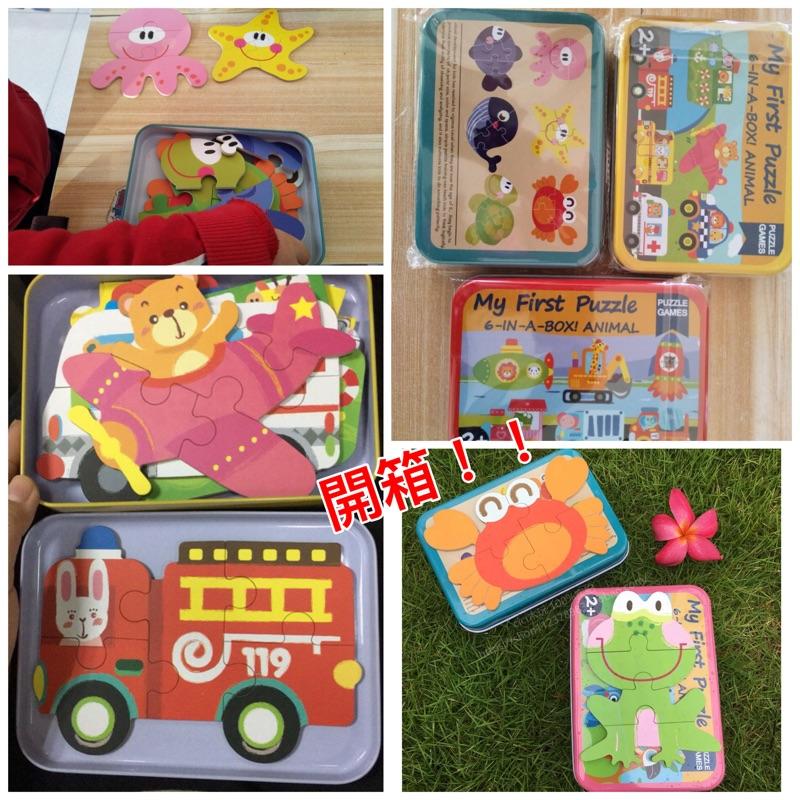 六合一拼圖 兒童鐵盒木頭拼圖 幼兒拼圖 鐵盒拼圖 Costco好市多兒童拼圖大塊拼圖 益智拼圖巧虎mideer恐龍拼圖-細節圖6
