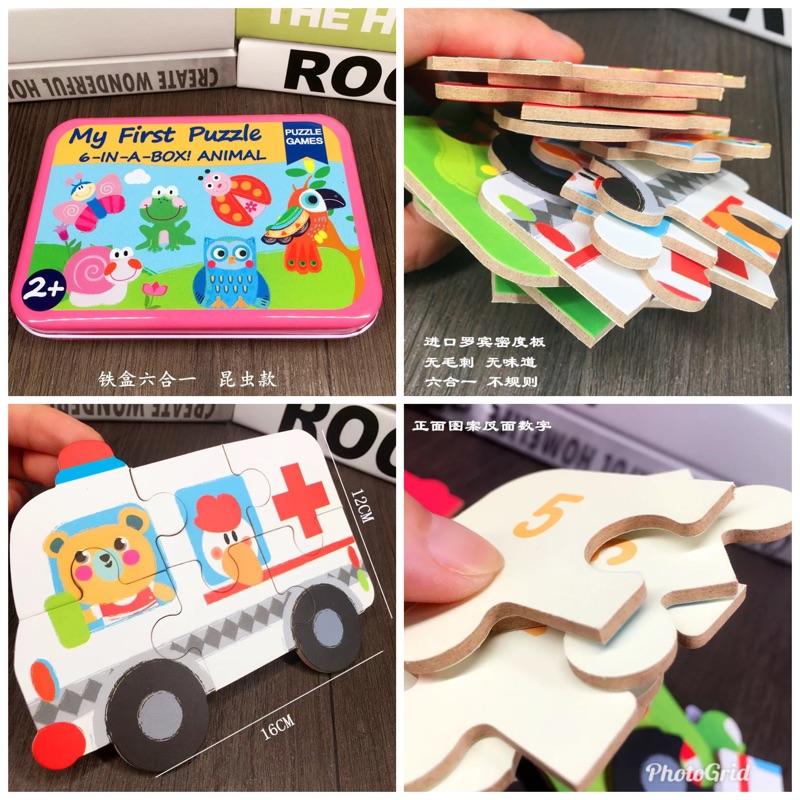 六合一拼圖 兒童鐵盒木頭拼圖 幼兒拼圖 鐵盒拼圖 Costco好市多兒童拼圖大塊拼圖 益智拼圖巧虎mideer恐龍拼圖-細節圖7
