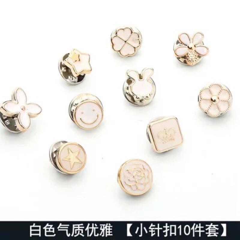 防止光多用途小扣針10件套-細節圖4