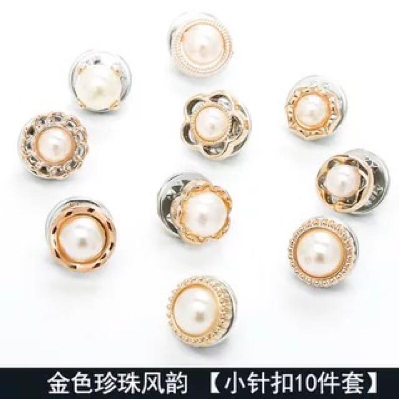 防止光多用途小扣針10件套-細節圖5