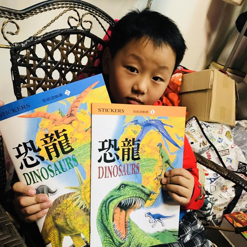 台灣童書-恐龍貼紙遊戲書(全二冊)1+1兩本$79 恐龍玩具貼紙 兒童恐龍貼紙書-細節圖7