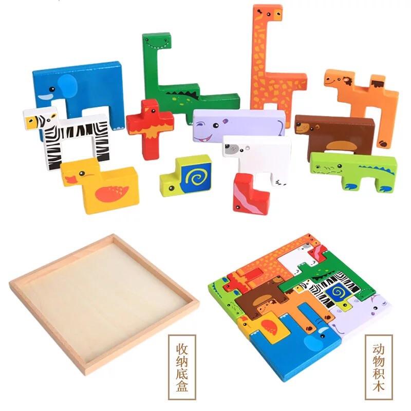動物創意積木拼圖  兒童早教益智3D創意動物立體積木拼圖玩具$ 木質木頭拼圖玩具益智俄羅斯方塊疊疊樂親子遊戲-細節圖3
