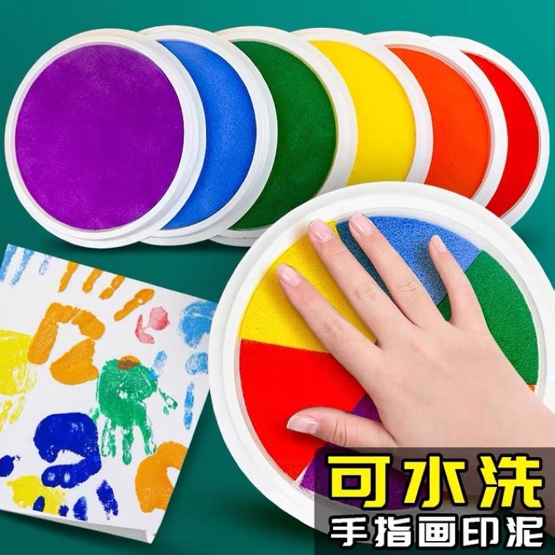 台灣現貨！幼教推薦～幼兒園兒童大號手指畫印泥環保可水洗繪畫顏料手掌拓印塗鴉手印盤-細節圖3