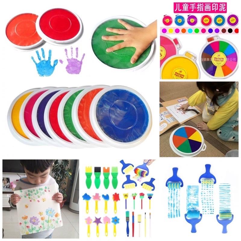 台灣現貨！幼教推薦～幼兒園兒童大號手指畫印泥環保可水洗繪畫顏料手掌拓印塗鴉手印盤-細節圖8