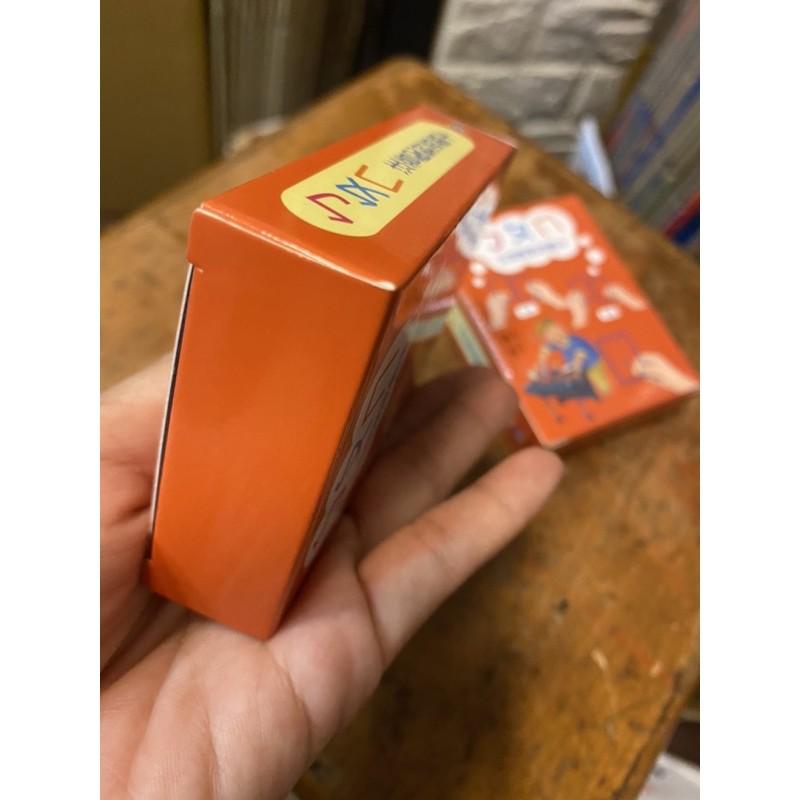 開電子發票-出清-注音配對卡 ㄅㄆㄇ拼音配對遊戲卡(盒裝)__卡片62*84mm共63張 注音配對 注音識字卡 ㄅㄆㄇ識-細節圖6