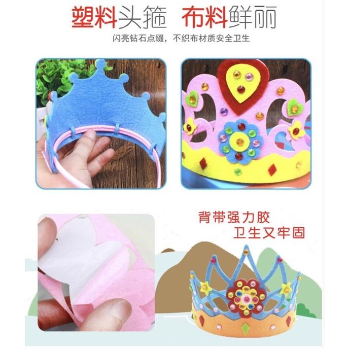 eva Diy皇冠帽 公主皇冠生日帽兒童diy手工製作材料包EVA皇冠帽子幼兒園創意粘貼畫週歲禮 兒童diy材料包-細節圖6
