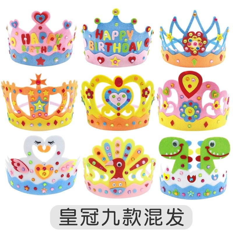 eva Diy皇冠帽 公主皇冠生日帽兒童diy手工製作材料包EVA皇冠帽子幼兒園創意粘貼畫週歲禮 兒童diy材料包-細節圖7