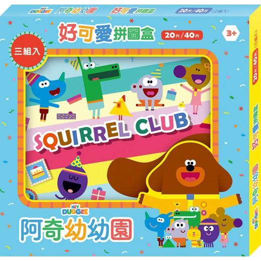 台灣童書- 京甫【HD027B 阿奇幼幼園 好可愛拼圖盒】◆內容含3組 京甫【巧虎 好可愛拼圖盒】巧虎拼圖-細節圖2