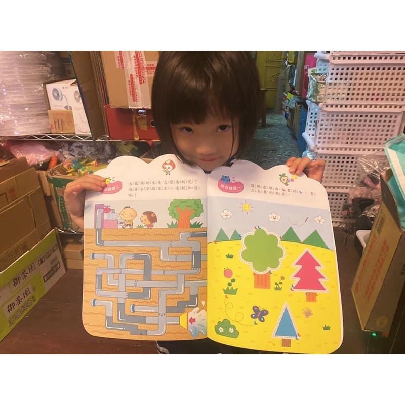 台灣童書-四冊一套的價錢/幼稚園abc,123,ㄅㄆㄇ/測驗卷/大班中班小班優越出版社-小種籽習寫本 幼稚園練習本-細節圖2