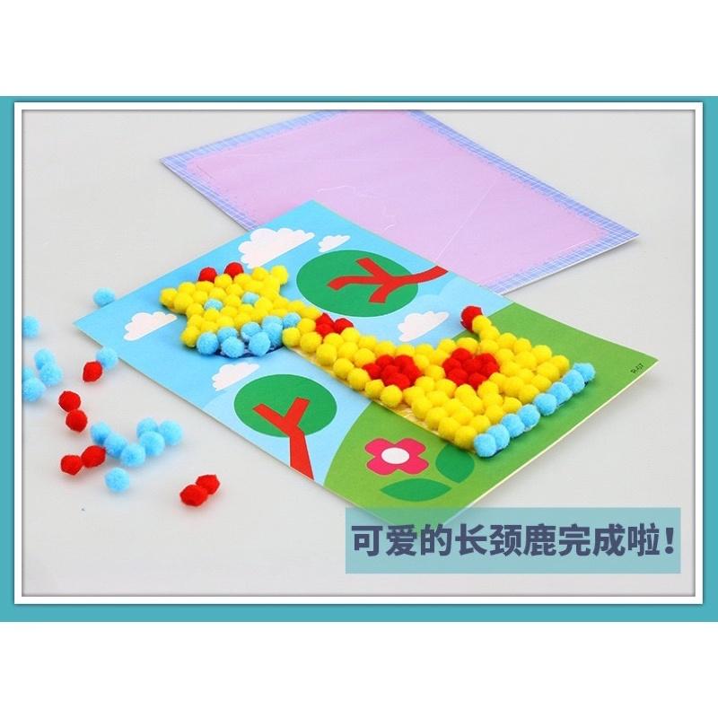 Diy毛球貼畫 ！台灣現貨兒童毛球貼畫 黏球貼畫毛球畫手工立體粘貼畫製作diy材料包幼兒園創意親子益智玩具-細節圖5
