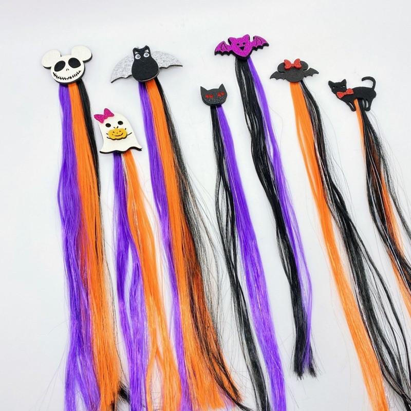 假髮 兒童假髮 萬聖節假髮 萬聖節假髮夾 蝙蝠南瓜節日派對裝扮 舞會裝扮 南瓜髮品-細節圖7