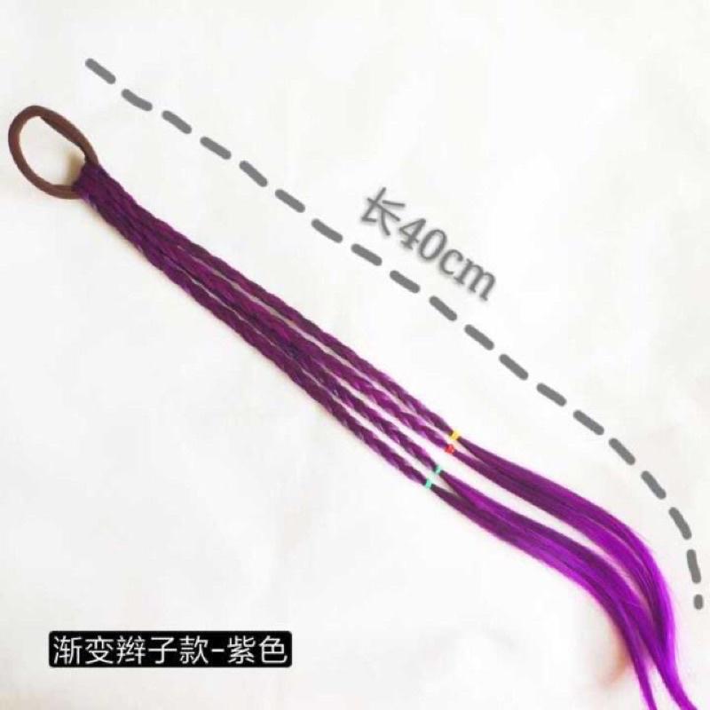 兒童假髮女馬尾辮彩色小辮子手工編織臟辮表演彩色假髮接發片漸變 泰國辮髮 黑人頭 假辮子 漂染兒童假髮-細節圖6