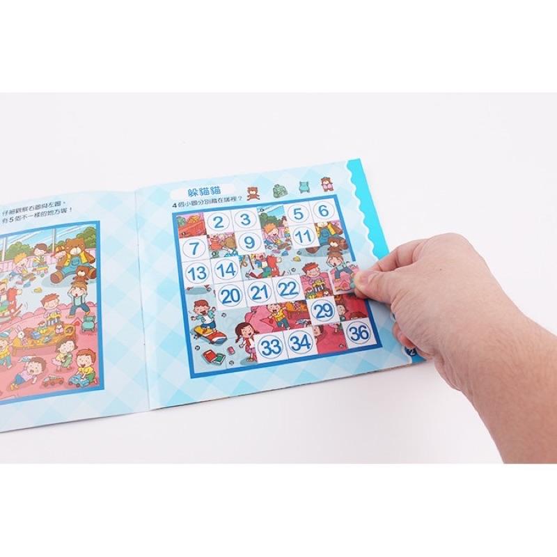 台灣童書【球球館】全12冊價錢！解密貼紙：大豐收(六冊) / 大競賽(六冊)←貼紙書 圖畫書 遊戲書 遊戲本 繪本 貼紙-細節圖3