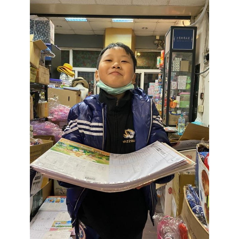 台灣童書-*國小數學綜合測驗卷( 一~四年級 ) 每本28張附解答 國小數學練習國小小學數學練習考卷 數字練習 算數練習-細節圖8