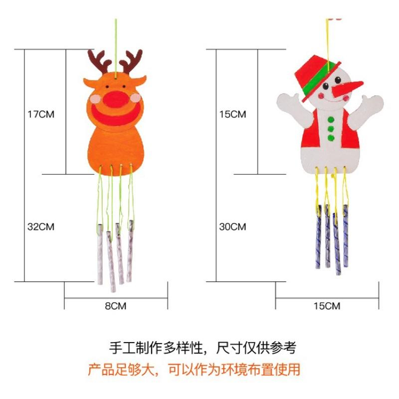 聖誕節慶-木質風鈴 聖誕風鈴 木質玩具 兒童自製作手工DIY木質塗色風鈴掛飾木質風鈴 聖誕風鈴幼兒園禮物 手作 手工-細節圖4