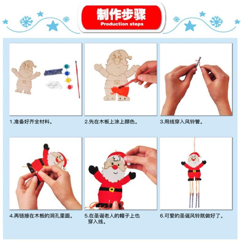 聖誕節慶-木質風鈴 聖誕風鈴 木質玩具 兒童自製作手工DIY木質塗色風鈴掛飾木質風鈴 聖誕風鈴幼兒園禮物 手作 手工-細節圖5