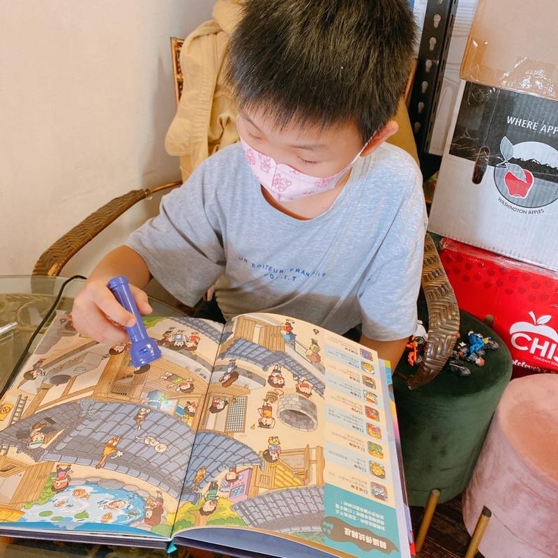 台灣童書-幼福__現貨(附手電筒！世界探險：妖怪旅行團（LED照妖手電筒遊戲書）兒童鬼故事書 兒童世界探險書 兒童妖怪玩-細節圖7