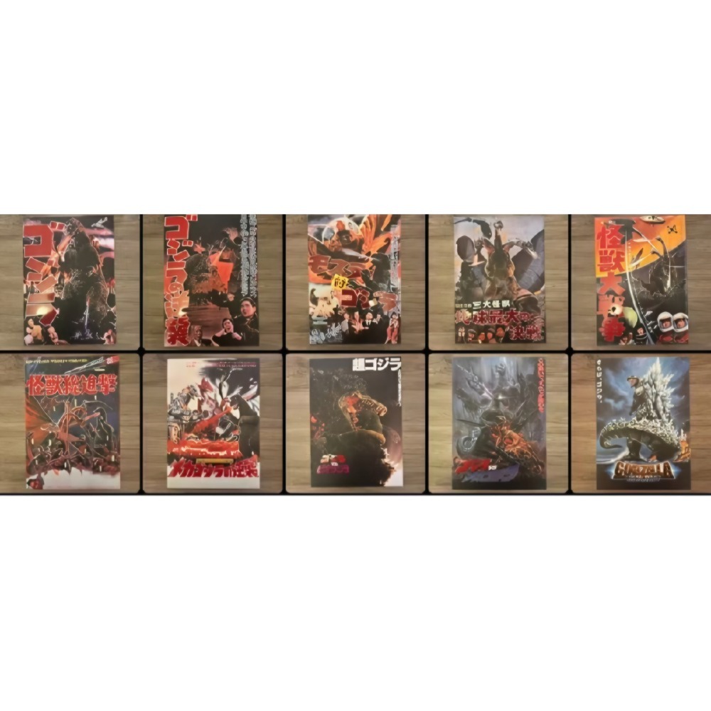 哥吉拉怪獸之王 2026電影馬拉松經典影展 海報十資料夾-細節圖3