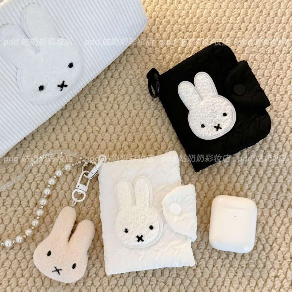 🖤可愛米飛兔收納包🖤高顏值🖤-細節圖2