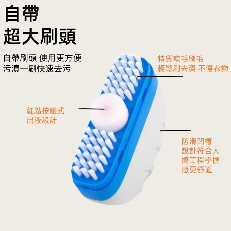 🔴台灣現貨+發票 羽絨服乾洗劑 羽絨服乾洗刷 自帶刷頭免水洗 衣物乾洗劑 外套乾洗劑 羽絨服清潔 衣物清潔 去漬去汙劑-細節圖6