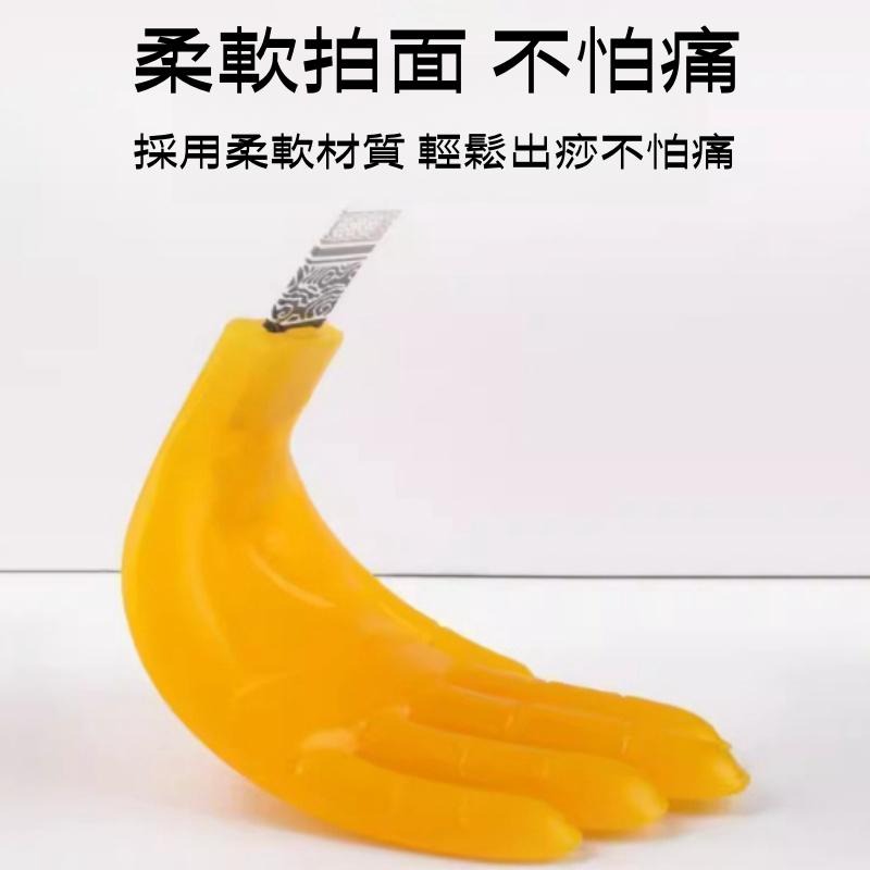 🔴台灣現貨+發票 矽膠拍痧手掌 拍痧板 拍痧掌 手掌拍 拍打板 拍打神器 養生經道扣痧按摩拍打器-細節圖3