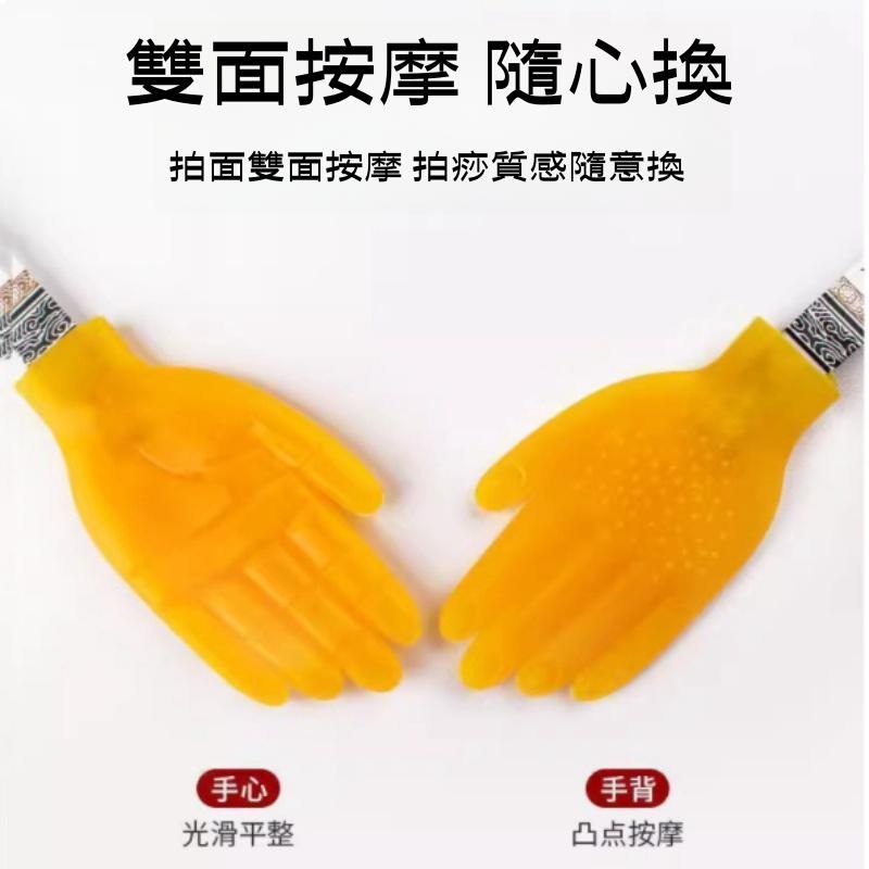 🔴台灣現貨+發票 矽膠拍痧手掌 拍痧板 拍痧掌 手掌拍 拍打板 拍打神器 養生經道扣痧按摩拍打器-細節圖5