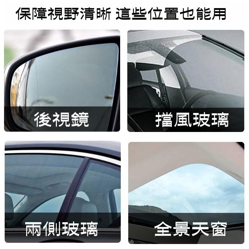 🔴台灣現貨+發票 玻璃油膜去除劑 玻璃油膜去除劑 油膜清潔刷 玻璃油膜清潔刷 油墨清潔刷 油膜去除劑 玻璃油墨清潔刷-細節圖7