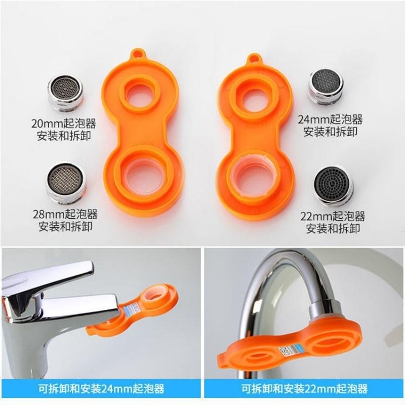 🔴台灣現貨+發票 4合1 起泡器扳手 過濾器拆卸扳手 起泡器拆卸 水龍頭拆卸 起泡器 扳手 拆卸 起泡器拆卸工具 起泡器-細節圖4