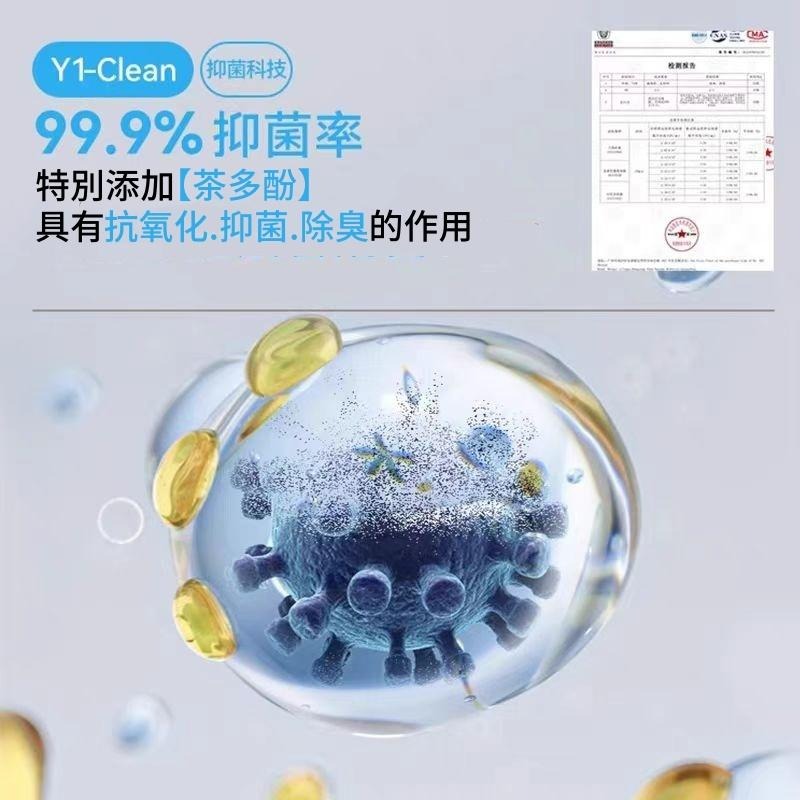 🔴台灣現貨+發票 馬桶清潔劑 潔廁棒 馬桶潔廁棒 馬桶自動潔厠棒 廁所潔廁棒 馬桶清潔棒 去味除味持久留香 潔厠棒潔厠靈-細節圖5