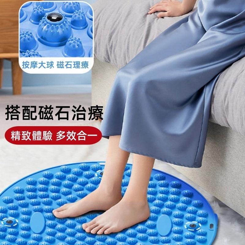 🔴台灣現貨+發票 超慢跑指壓板 磁力腳底按摩板 指壓板 足底指壓板 超慢墊TPE超大圓形指壓板 腳底按摩板 腳底按摩器-細節圖4