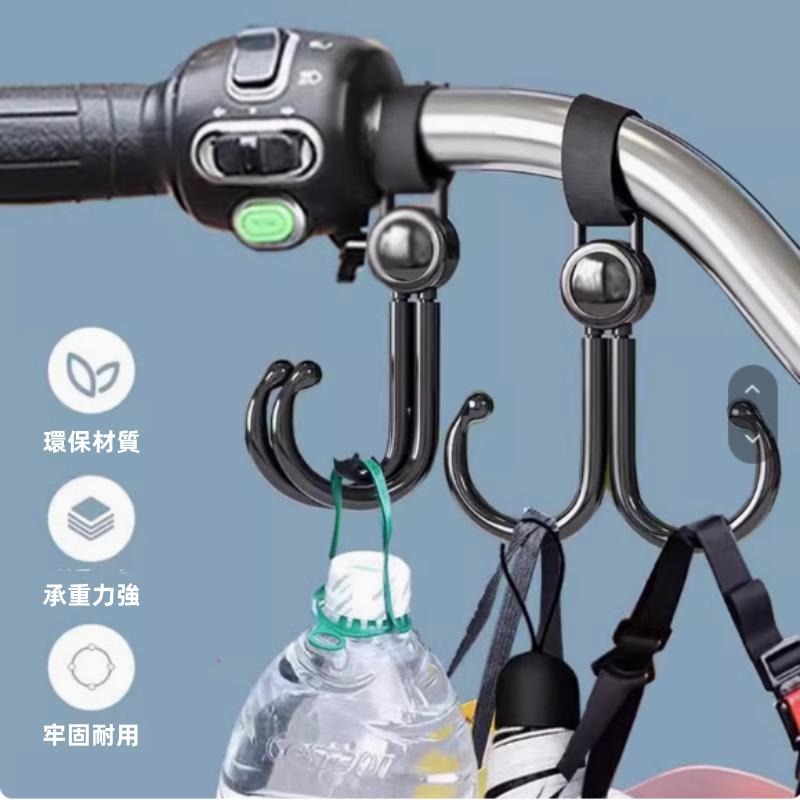 🔴台灣現貨+發票 推車掛勾 360度旋轉掛勾 多用途掛勾 魔鬼氈 萬用掛勾 嬰兒推車掛鈎 汽車椅背掛鉤-細節圖2