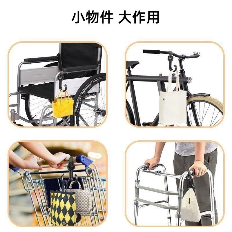 🔴台灣現貨+發票 推車掛勾 360度旋轉掛勾 多用途掛勾 魔鬼氈 萬用掛勾 嬰兒推車掛鈎 汽車椅背掛鉤-細節圖8