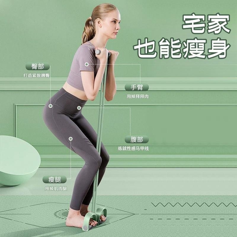 🔴台灣現貨+發票 腳踏拉力器 加粗6管 小飛燕拉力器 拉力繩 拉力器 腳踏拉力器 彈力繩健身 健身彈力帶 健身器材-細節圖2