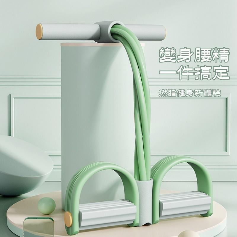 🔴台灣現貨+發票 腳踏拉力器 加粗6管 小飛燕拉力器 拉力繩 拉力器 腳踏拉力器 彈力繩健身 健身彈力帶 健身器材-細節圖7
