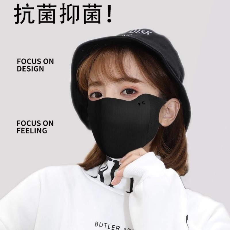 🔴台灣現貨+發票 冬季3D立體 保暖防風口罩 騎車口罩 顯瘦臉口 防曬 護眼角口罩 防塵口罩 可水洗口罩-細節圖3