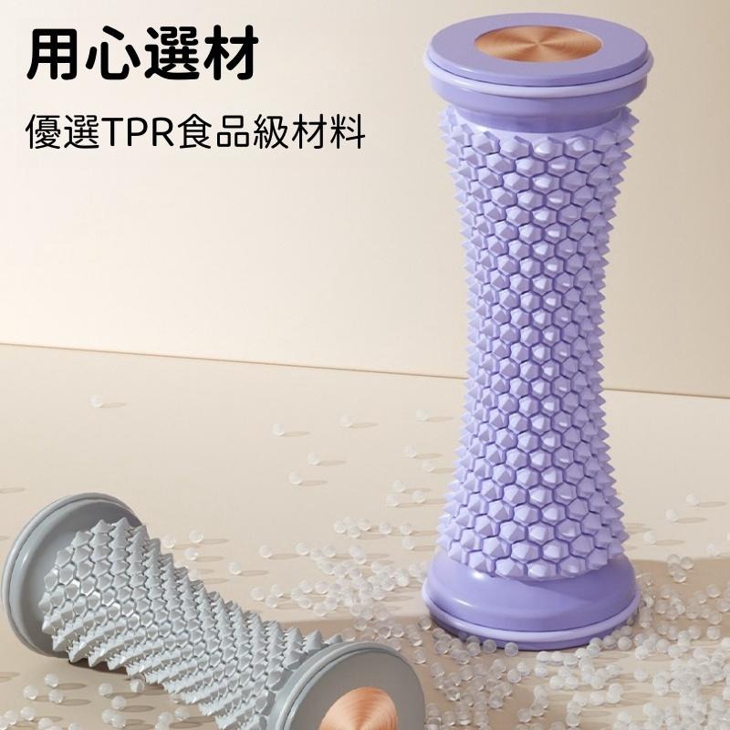 🔴台灣現貨+發票 足底筋膜滾輪 腳底按摩器 針灸浮點 按摩筋膜球 腳底按摩 足底按摩器 改善扁平足訓練 放鬆足弓經絡疏通-細節圖5