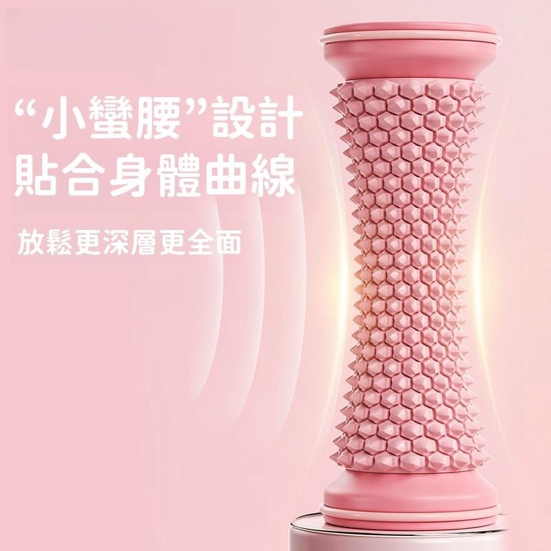 🔴台灣現貨+發票 足底筋膜滾輪 腳底按摩器 針灸浮點 按摩筋膜球 腳底按摩 足底按摩器 改善扁平足訓練 放鬆足弓經絡疏通-細節圖7