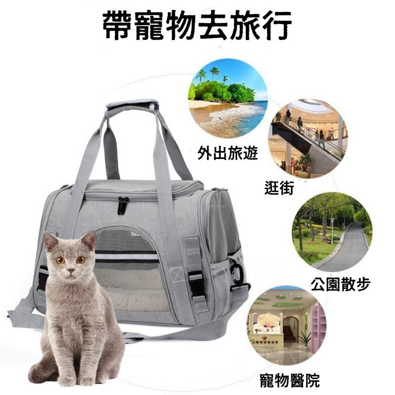 🔴台灣現貨+發票 寵物外出包 寵物包 贈睡墊 寵物便攜外出單肩包 透氣手提貓包 可折疊寵物斜跨包 寵物背包 狗背包-細節圖2