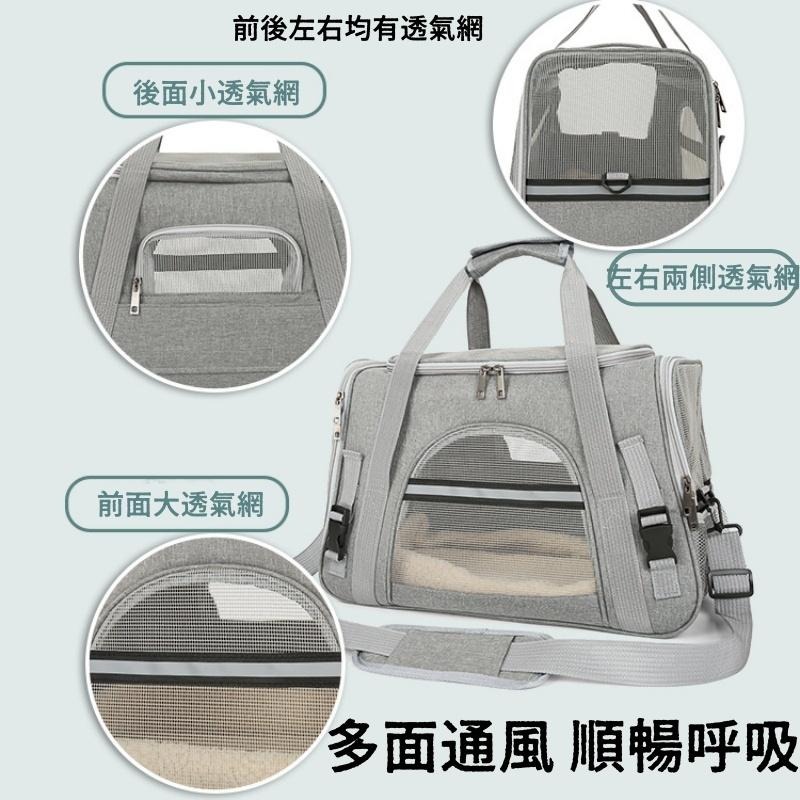 🔴台灣現貨+發票 寵物外出包 寵物包 贈睡墊 寵物便攜外出單肩包 透氣手提貓包 可折疊寵物斜跨包 寵物背包 狗背包-細節圖4