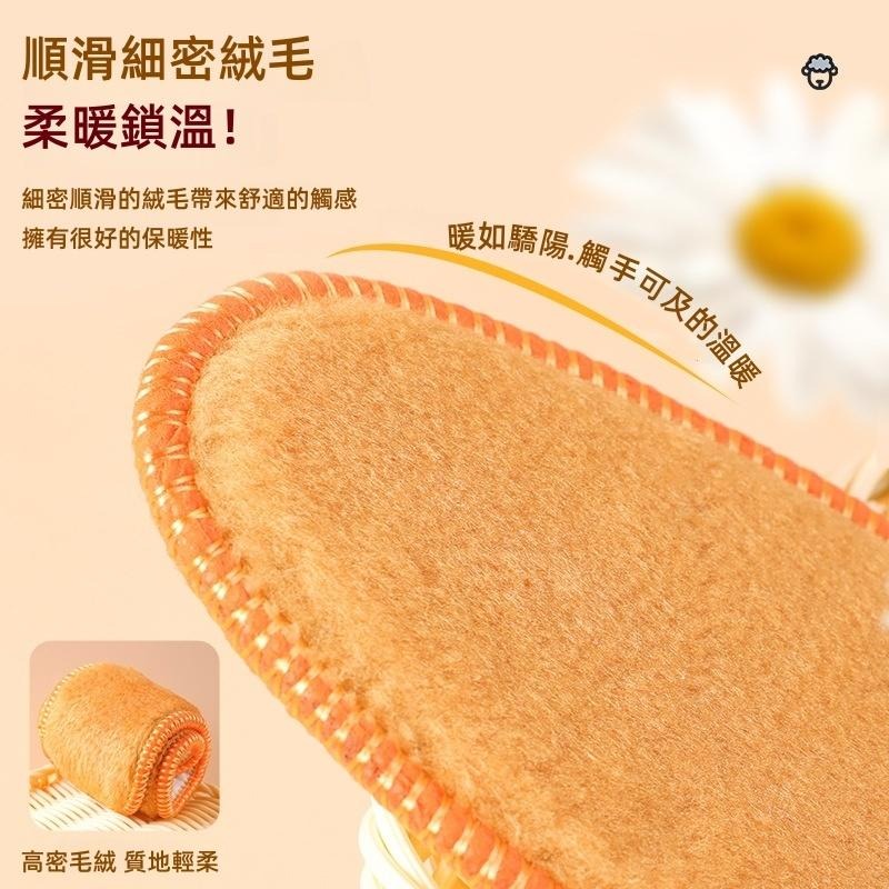 🔴台灣現貨+發票 羊羔絨鞋墊 厚毛保暖鞋墊 寒冬保暖鞋墊 雙鞋墊 暖腳 足墊 暖足腳墊 腳不再冷冰冰-細節圖3